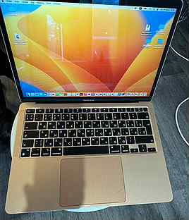 Apple MacBook 13-inch 512GB