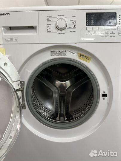 Стиральная машина beko год гарантии доставка