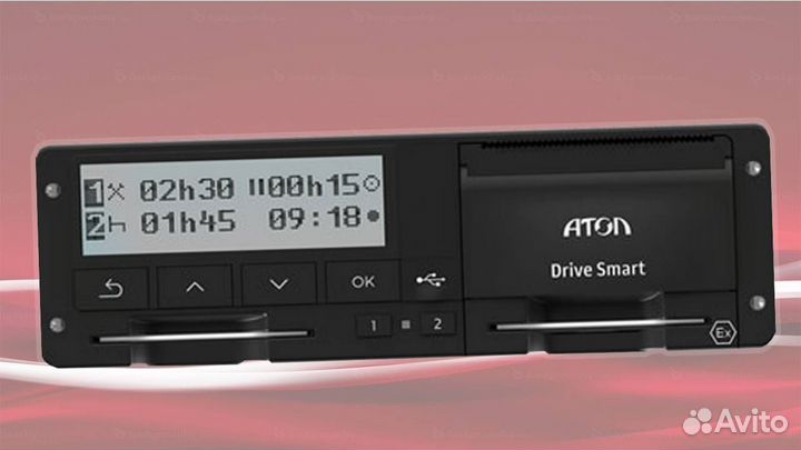 Тахограф atol с блоком скзи.С активацией