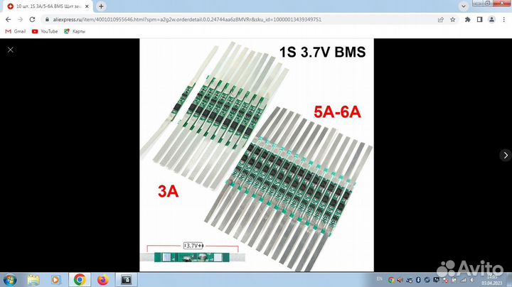 Преобразователи (конверторы) USB RS485, USB RS232
