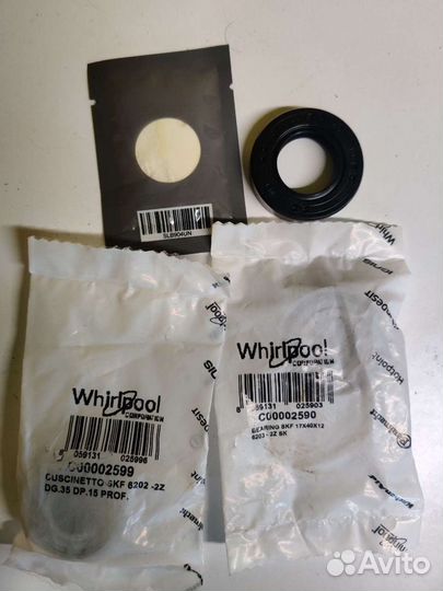 Подшипники для стиральных машин