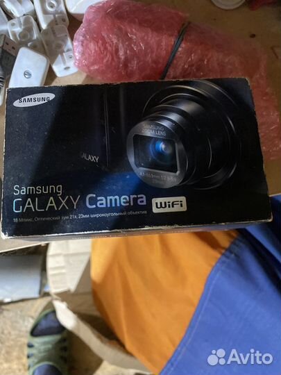 Фотоаппарат