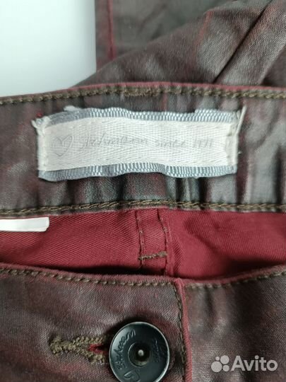 Джинсы женск под кожу р50-52 Stehmann (Германия)