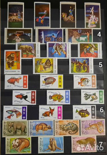 Коллекция марок Фауна 60-90х 16 (чистые )