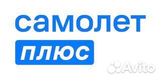 Менеджер/агент по продаже и аренде недвижимости
