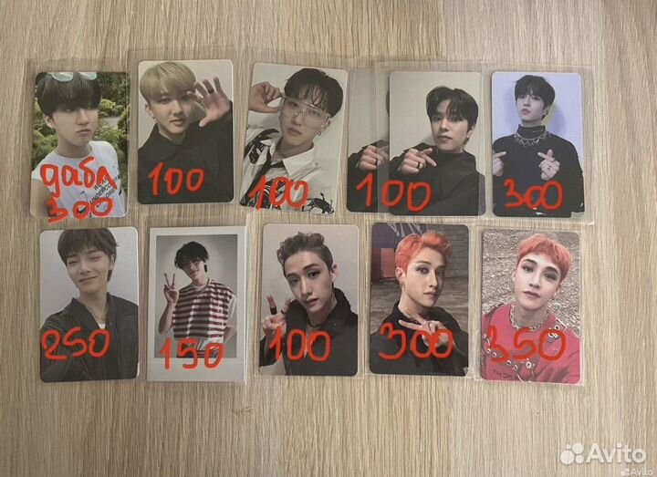 Карты stray kids ateez bts seventeen