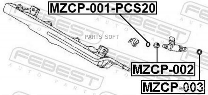 Febest mzcp-001-PCS20 Кольцо уплотнительное форсун