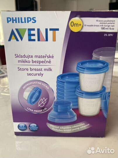 Контейнеры avent