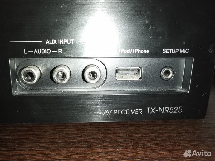 Акустическая система