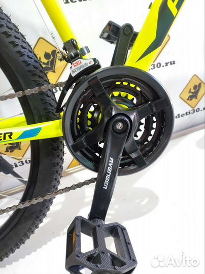 Велосипед avenger c263 26