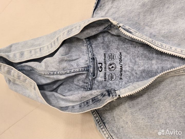 Джинсовка 104см