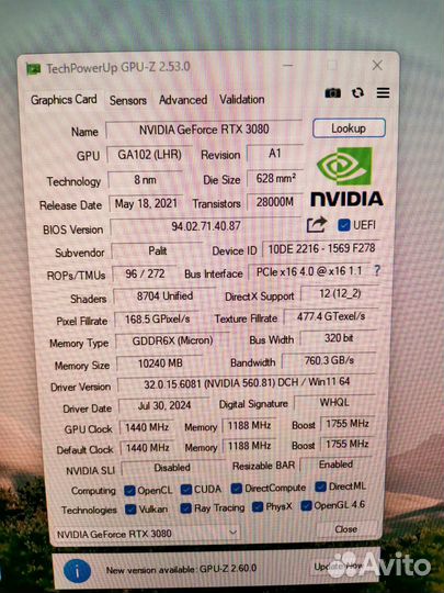 Видеокарта rtx 3080 gamerock