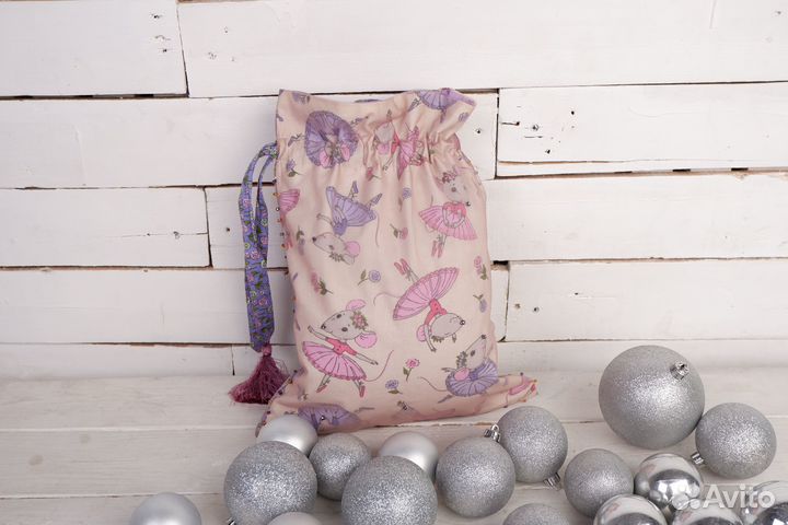 Новые дизайнерские, декорированные мешочки