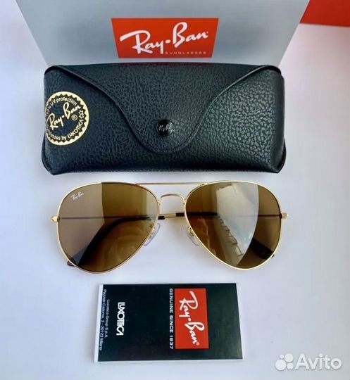 Очки ray ban aviator коричневые