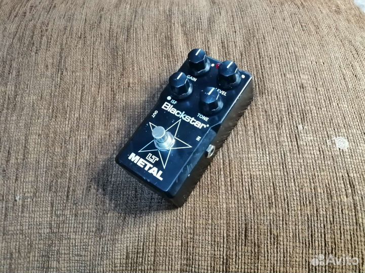 Гитарные педали