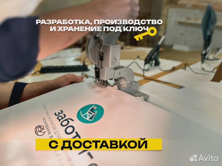 Картонные коробки четырехклапанные