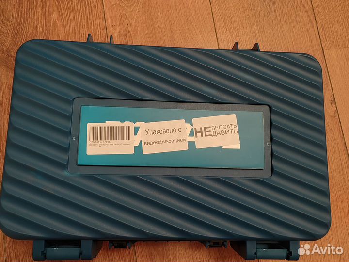 Шуруповерт для ледобура