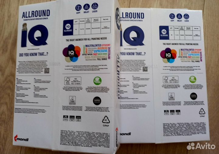 Офисная бумага a4 белая