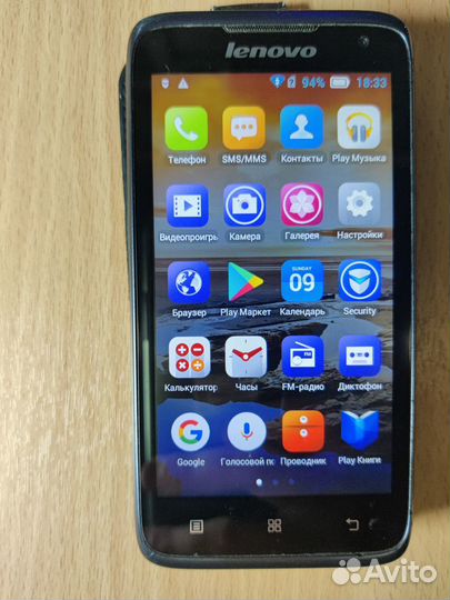 Lenovo A526, 4 ГБ