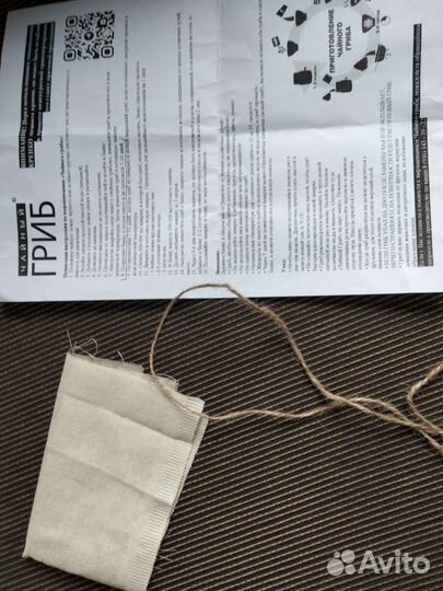 Банка для чайного гриба и лимонада с краном