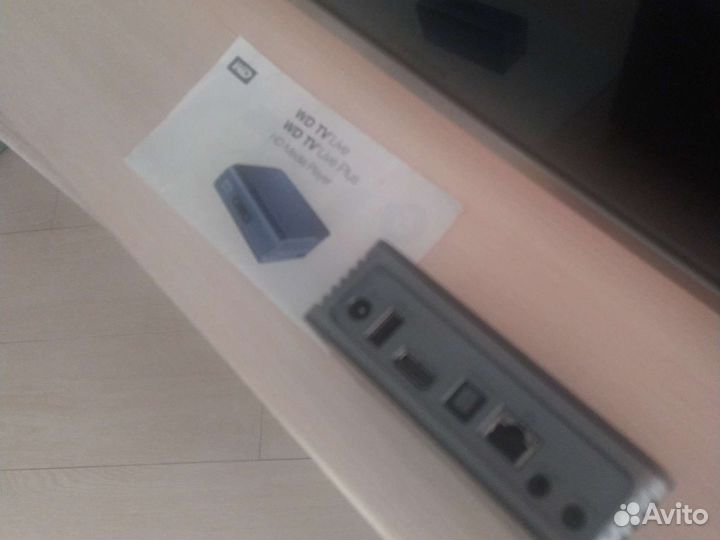 Мультимедиа плеер