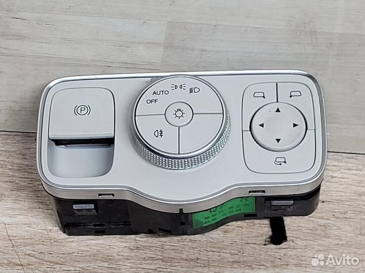 Блок кнопок Exeed RX T22