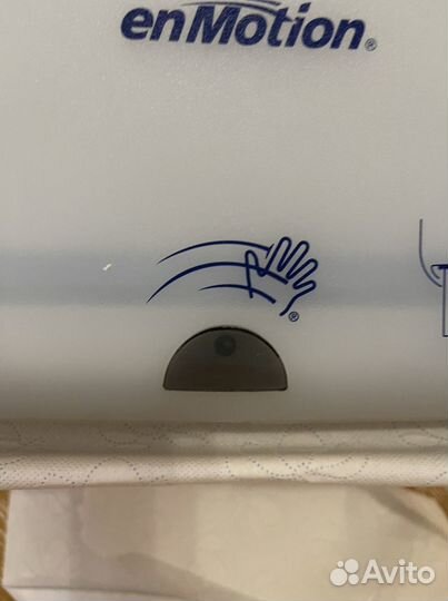 Lotus для бумажных полотенец