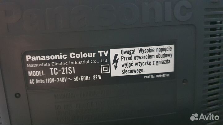Телевизор panasonic