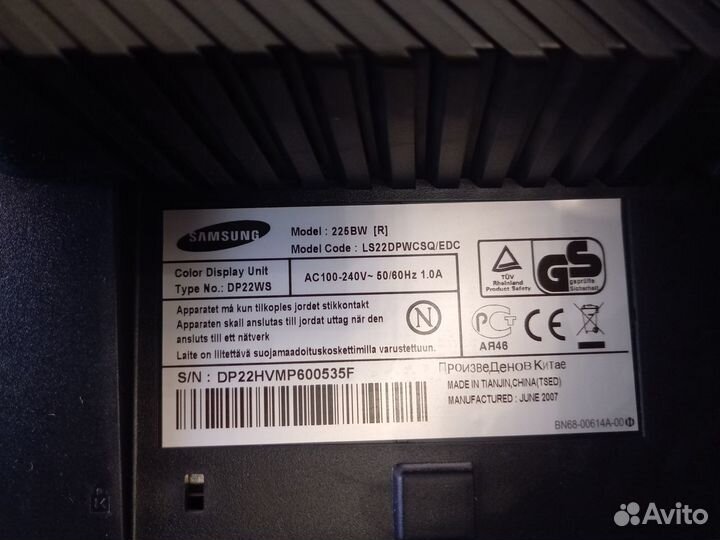 Монитор Samsung 225BW (R)