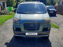 Hyundai H-1 2.5 MT, 2006, 225 000 км, с пробегом, цена 1 300 000 руб.