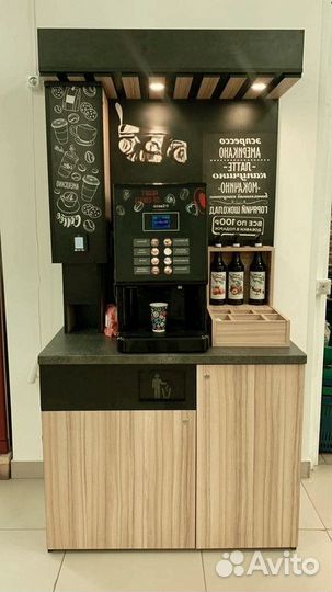 Продаётся готовый бизнес вендинг KoffeeMatic
