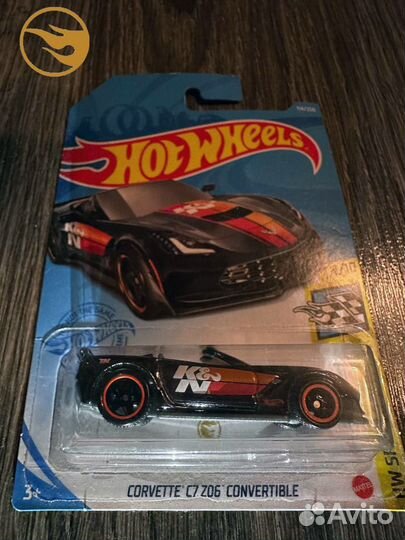 Hot Wheels Corvette c7 z06 convertible STH