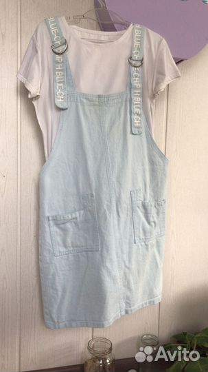 Костюм женский