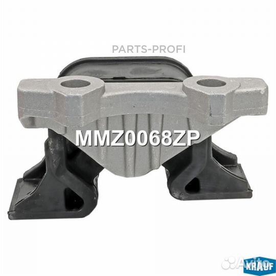 Krauf MMZ0068ZP Опора двигателя