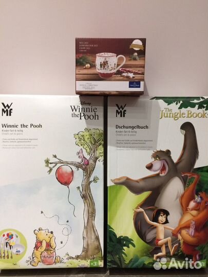 Коробки от посуды WMF/Villeroy & Boch