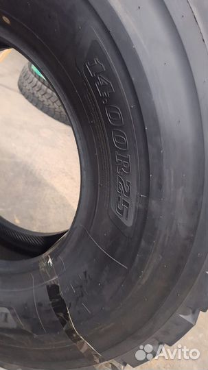 Самосвальная шина