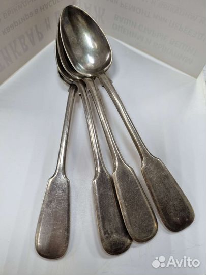 Дореволюционные чайные ложки, 84