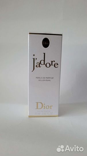 Парфюмерия оригинал из личной коллекции