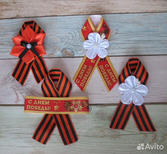 Броши из георгиевской ленты, георгиевская лента