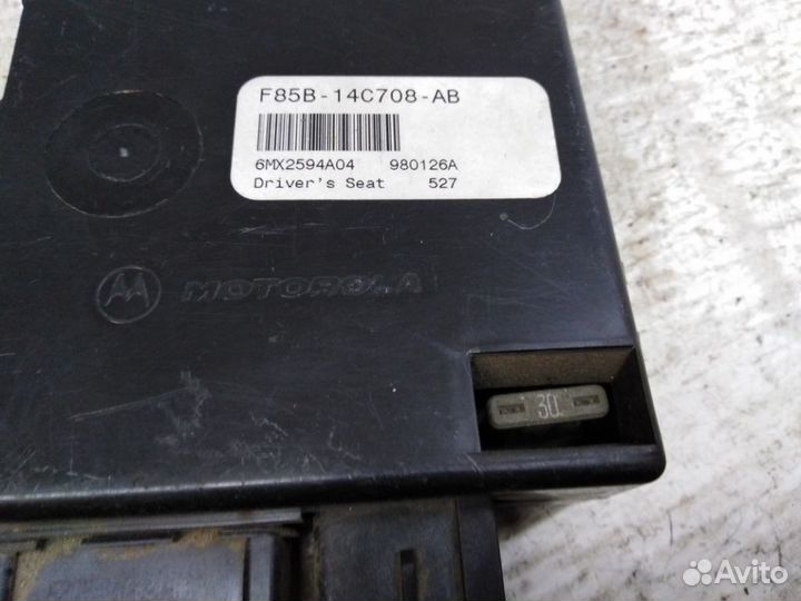 Блок управления сидением