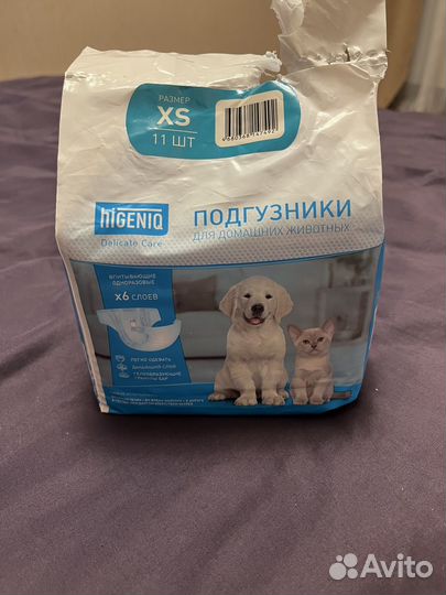 Подгузники для собак