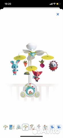 Мобиль Tiny Love Бум-Бокс Солнечная полянка