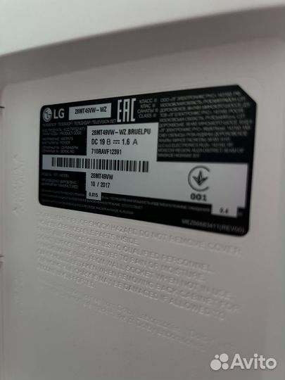 Телевизор samsung 65