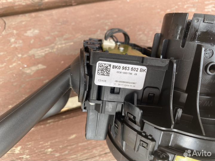 Подрулевые переключатели с круизом audi