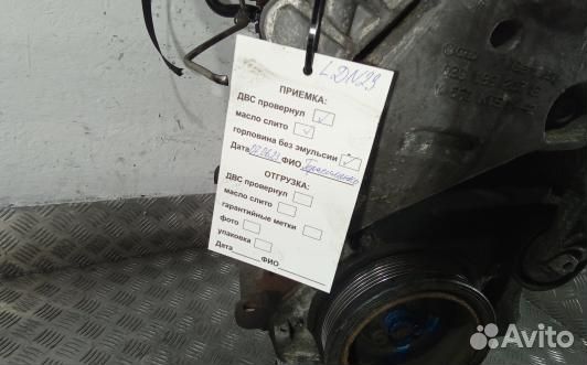 Двигатель дизельный skoda octavia A5 (LDN23AB01)