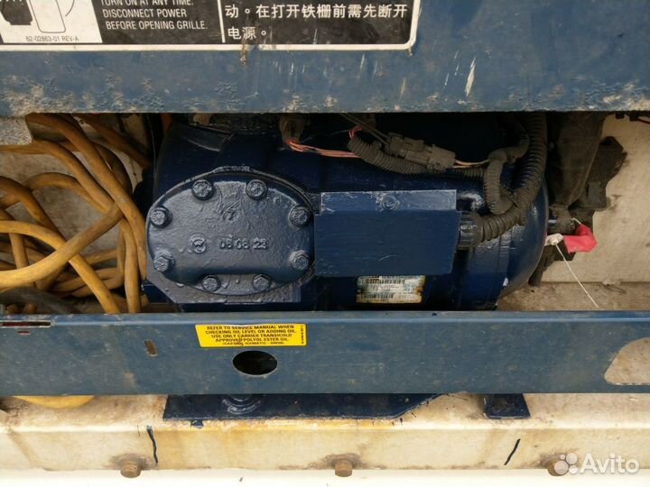 Рефконтейнер 20 Ф. Carrier 2005 г. zxcf 298547