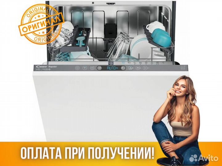 Посудомоечная машина Посудомойка candy