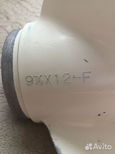 Гребной винт лодочного мотора Yamaha 30