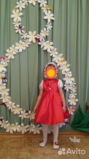 Костюм Неваляшка прокат