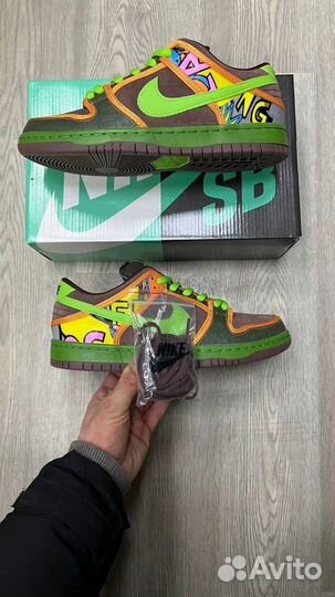 Кроссовки Nike SB Dunk Low DE La Soul (41-45)